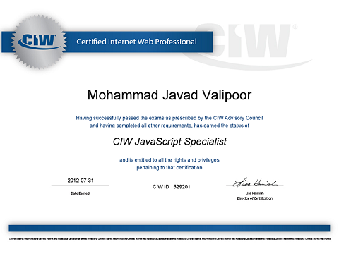 CIW JavaScript Specialist