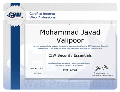 CIW v5 Security Essentials